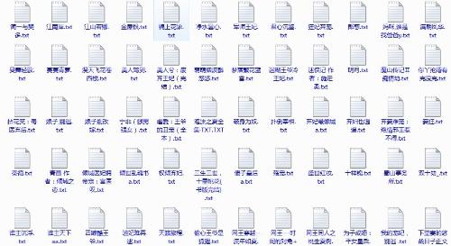 深入了解 蜜芽永不失联2025
